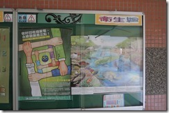 DSCN2086
