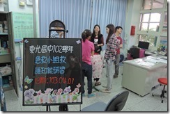 DSCN2145