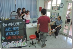 DSCN2171