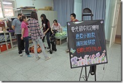 DSCN2156