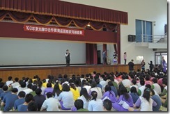 DSCN2223