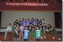 DSCN2226