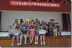 DSCN2227