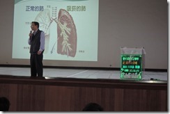 DSCN2351