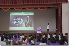DSCN2378