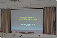 DSCN2623