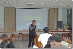 DSCN2632