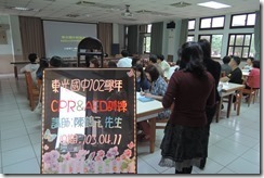 DSCN2633