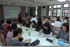 DSCN2634