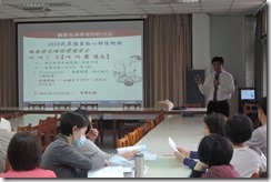 DSCN2651