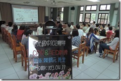 DSCN2658