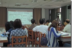 DSCN2659