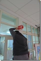 DSCN0185