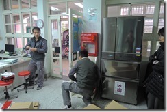 DSCN0183