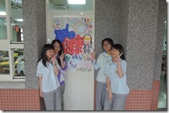 DSCN2419