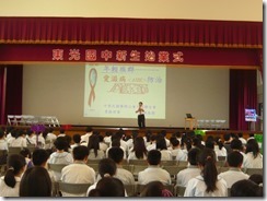 P1130025