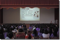 DSCN1017