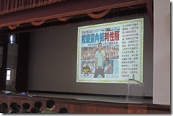 DSCN1020