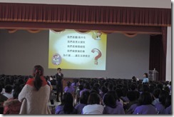 DSCN1025