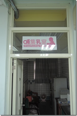 DSCN2914
