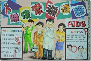 DSCN3008