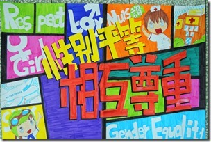 DSCN3012