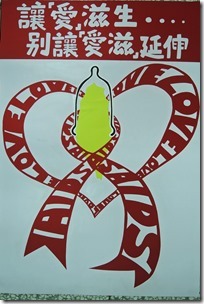 DSCN3028