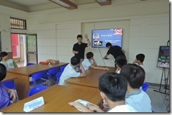 DSCN3424