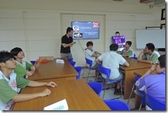 DSCN3433