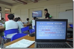 DSCN3456