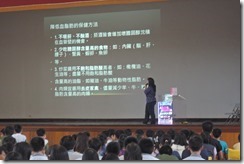 DSCN3498