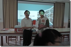 DSCN4230