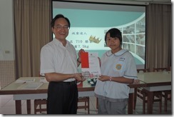 DSCN4234