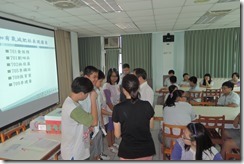 DSCN4235