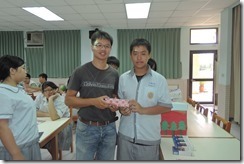 DSCN4250