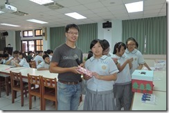 DSCN4256