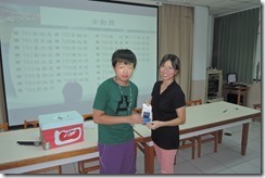 DSCN4261