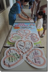 DSCN4422