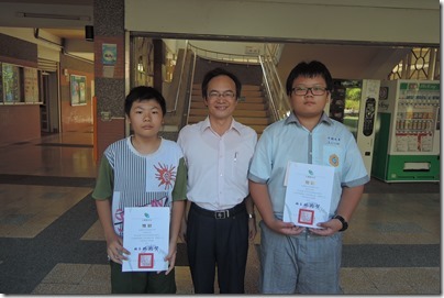DSCN5261