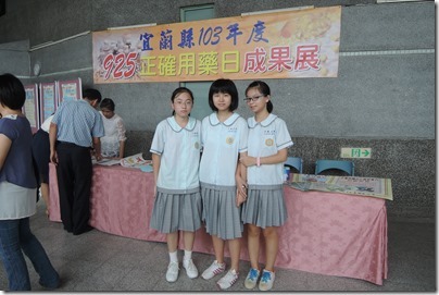 DSCN5562