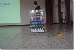 DSCN5764