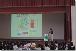 DSCN5775
