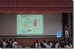 DSCN5776