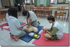 DSCN5912