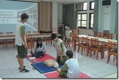 DSCN5938