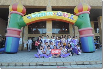 DSCN6967