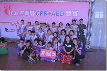 DSCN7008