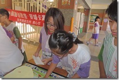 DSCN6569