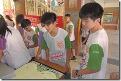 DSCN6570