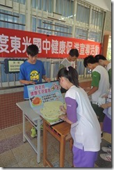 DSCN6576